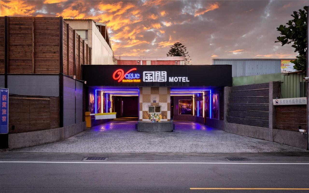 Vogue Boutique Motel Yangmei Exterior foto